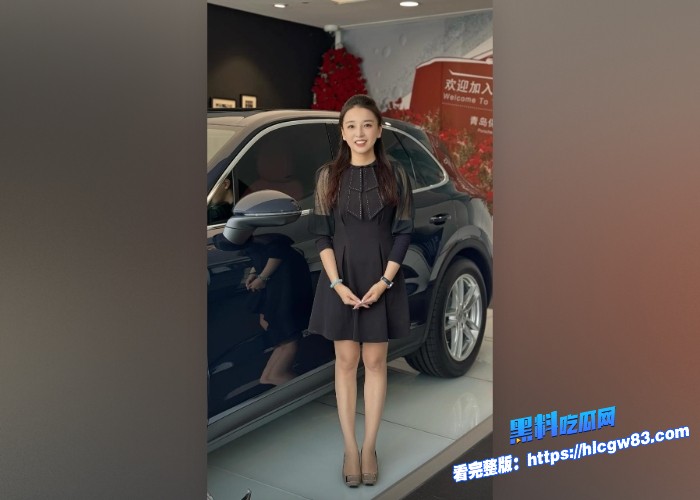 青岛保时捷女销售牟倩文事件图35.jpg