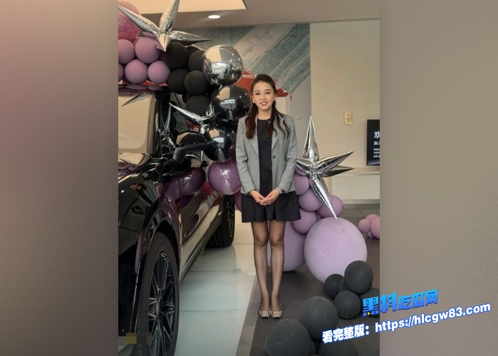 青岛保时捷女销售牟倩文事件图36.jpg