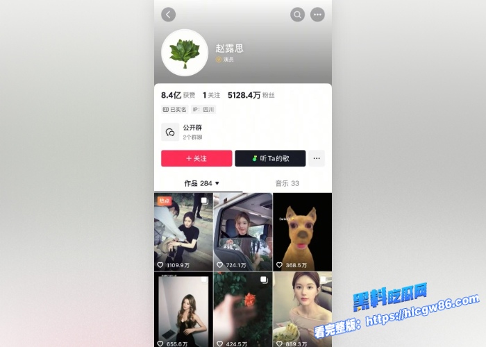 AI明星换脸系列赵露思欲求不满在沙发和床上3次被干的大汗淋漓激情爆操代入感百分百 1