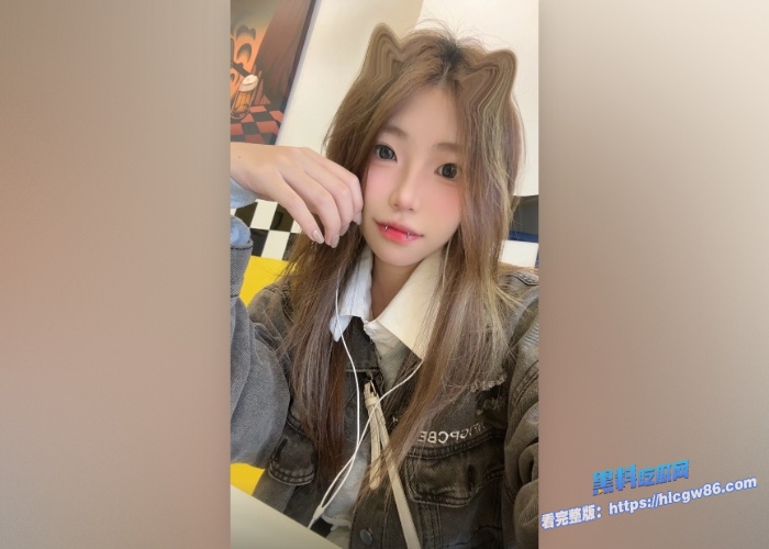 推特网红happyuncle69 4