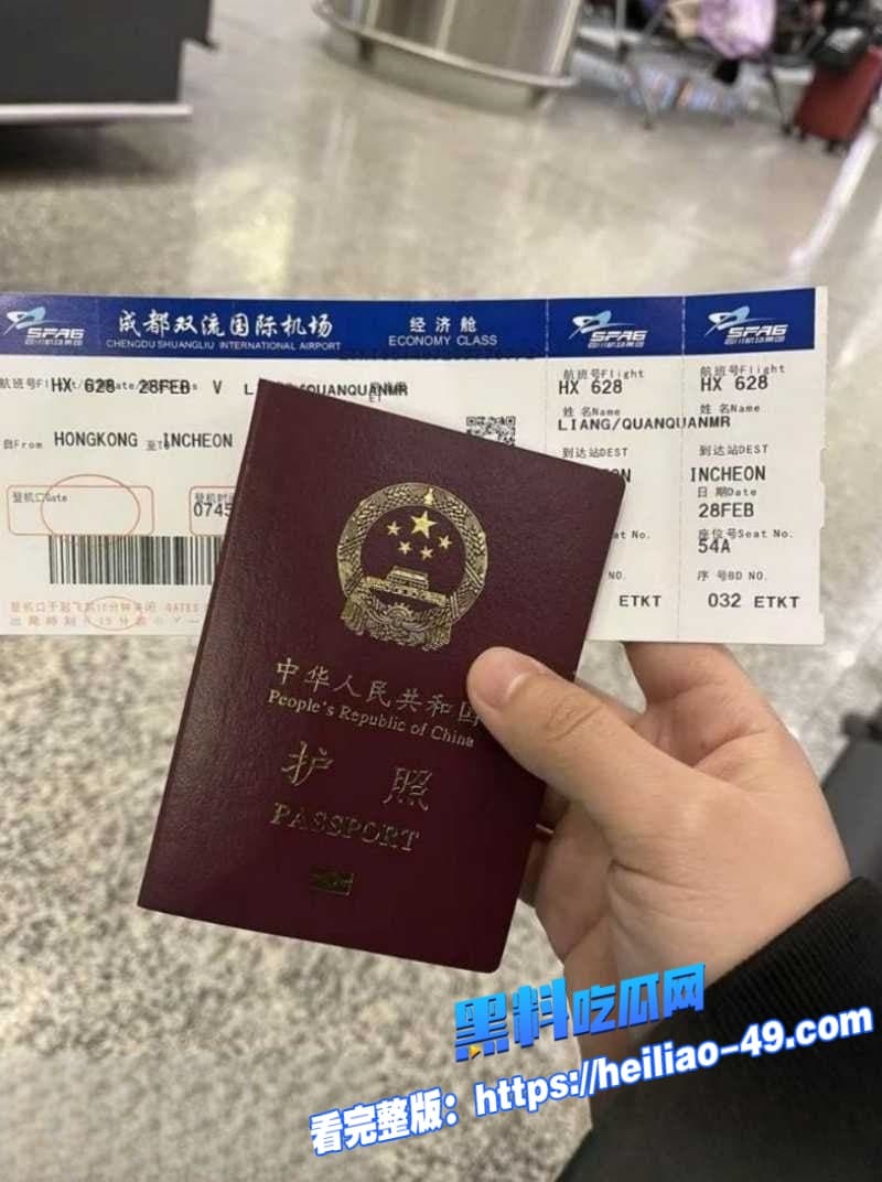 渣男教科书级翻车现场四川韩留精英老师梁圈圈脚踏两条船出轨成瘾性爱视频被女友怒曝 7 渣男教科书级翻车现场四川韩留精英老师梁圈圈脚踏两条船出轨成瘾性爱视频被女友怒曝 7