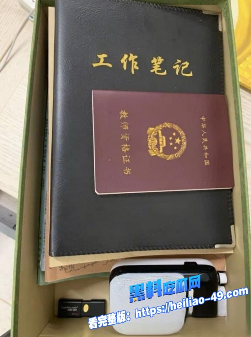 渣男教科书级翻车现场四川韩留精英老师梁圈圈脚踏两条船出轨成瘾性爱视频被女友怒曝 8 渣男教科书级翻车现场四川韩留精英老师梁圈圈脚踏两条船出轨成瘾性爱视频被女友怒曝 8