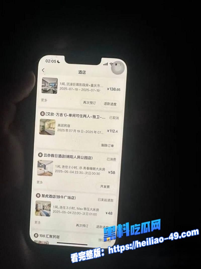 渣男教科书级翻车现场四川韩留精英老师梁圈圈脚踏两条船出轨成瘾性爱视频被女友怒曝 10 渣男教科书级翻车现场四川韩留精英老师梁圈圈脚踏两条船出轨成瘾性爱视频被女友怒曝 10