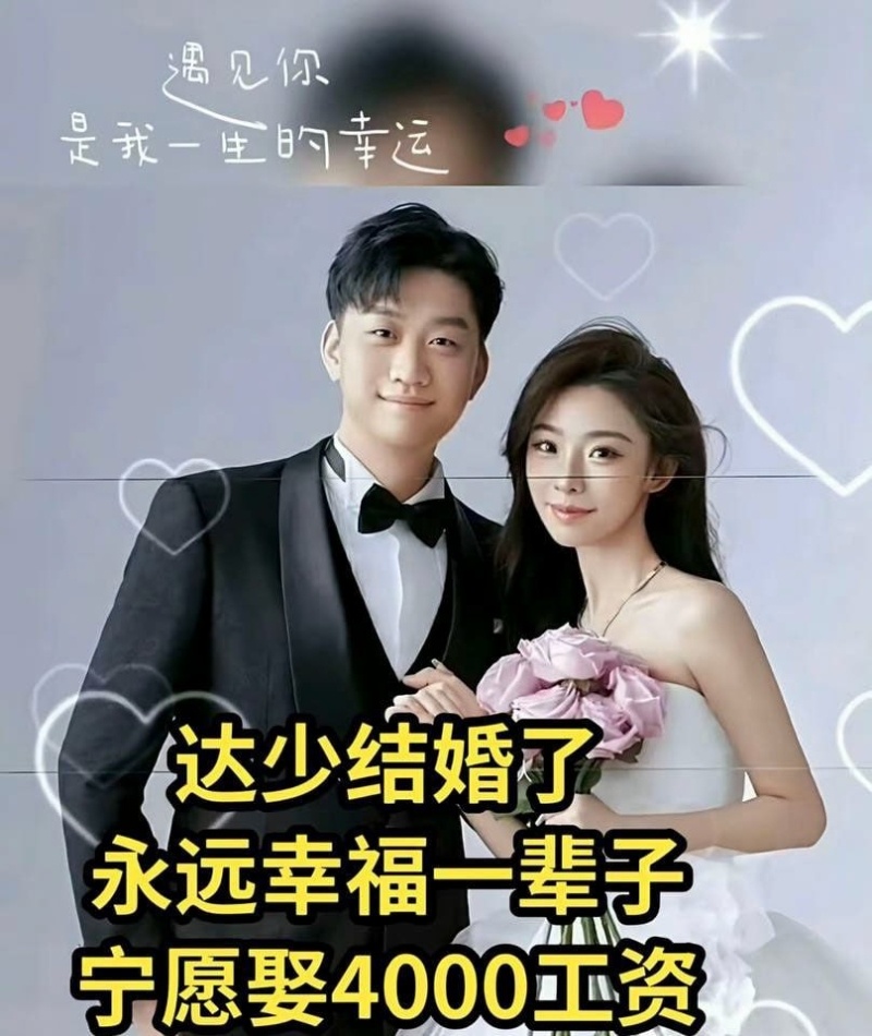 抖音网红猫妹妹6 抖音网红猫妹妹6
