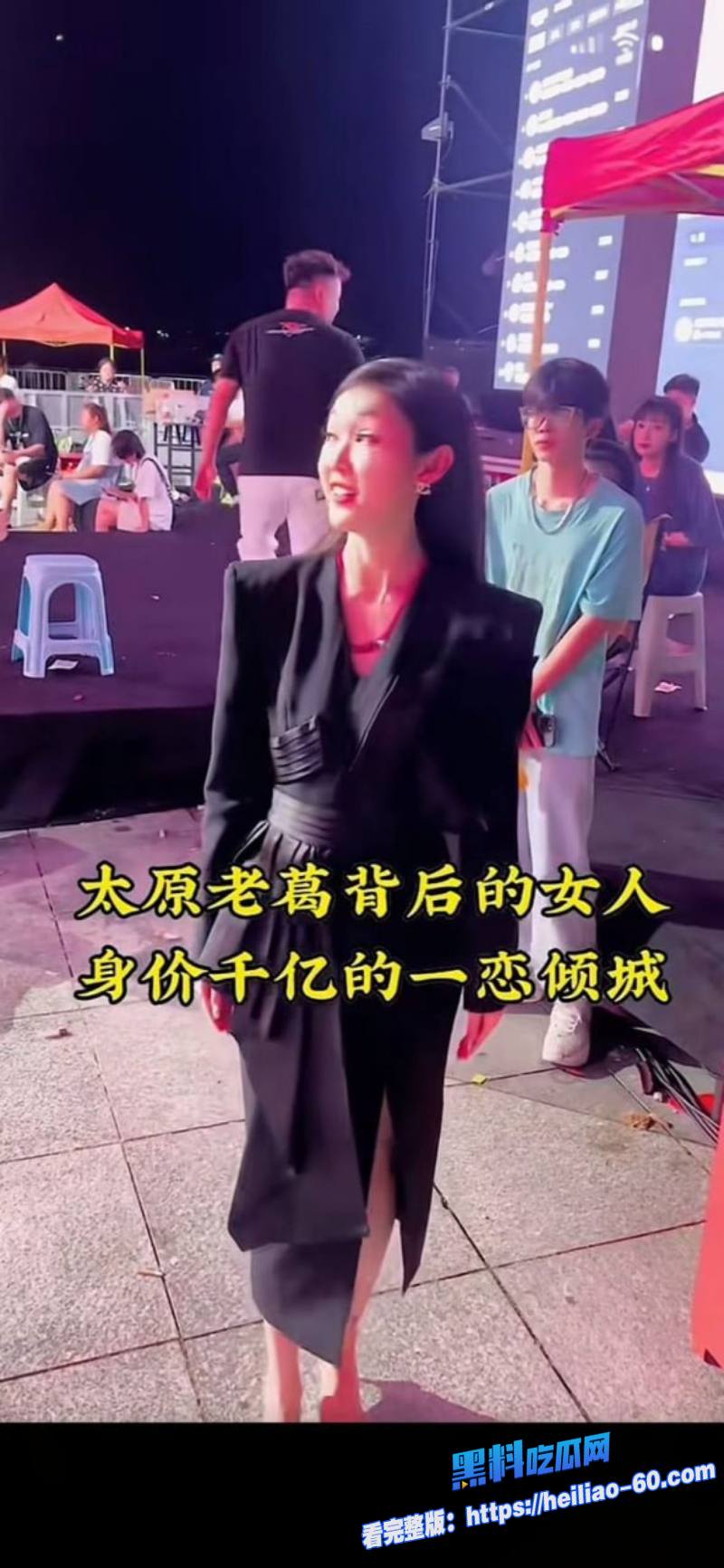 快手9900万大V太原老葛直播翻车前女友当场跪求原谅13 快手9900万大V太原老葛直播翻车前女友当场跪求原谅13