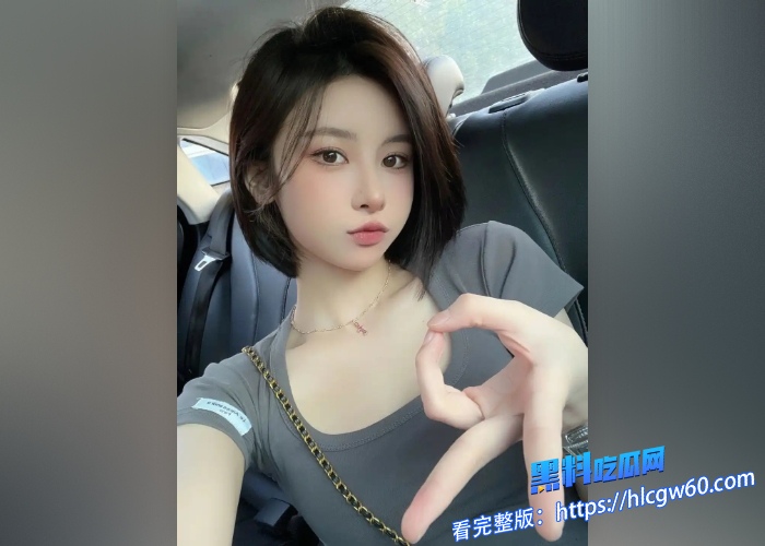 已婚良家气质小少妇和山鸡哥约炮,进门脱衣服躺床上被山鸡哥好一顿舔,怼脸硬塞鸡巴进嘴,开始还不好意思,被操起来叫个不停 1 已婚良家气质小少妇和山鸡哥约炮,进门脱衣服躺床上被山鸡哥好一顿舔,怼脸硬塞鸡巴进嘴,开始还不好意思,被操起来叫个不停 1