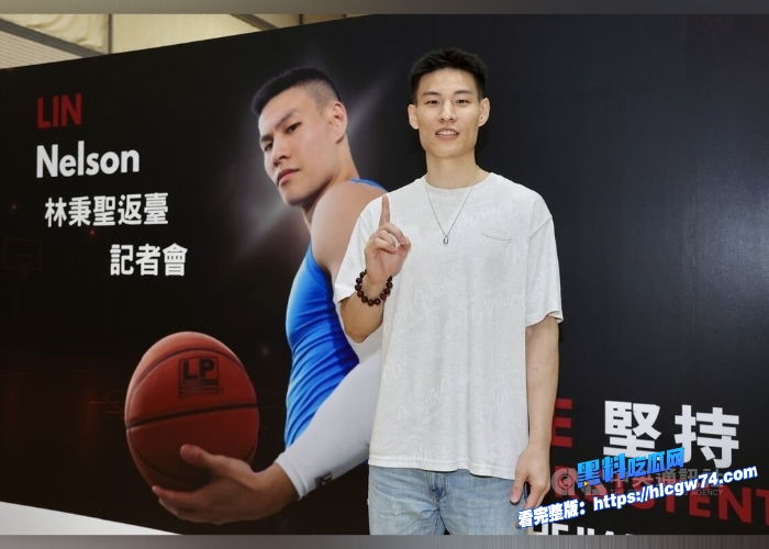 广厦队CBA球员林秉圣遭偷拍洗澡全裸照流出体育生大多身强体壮但是jj不是很大 8