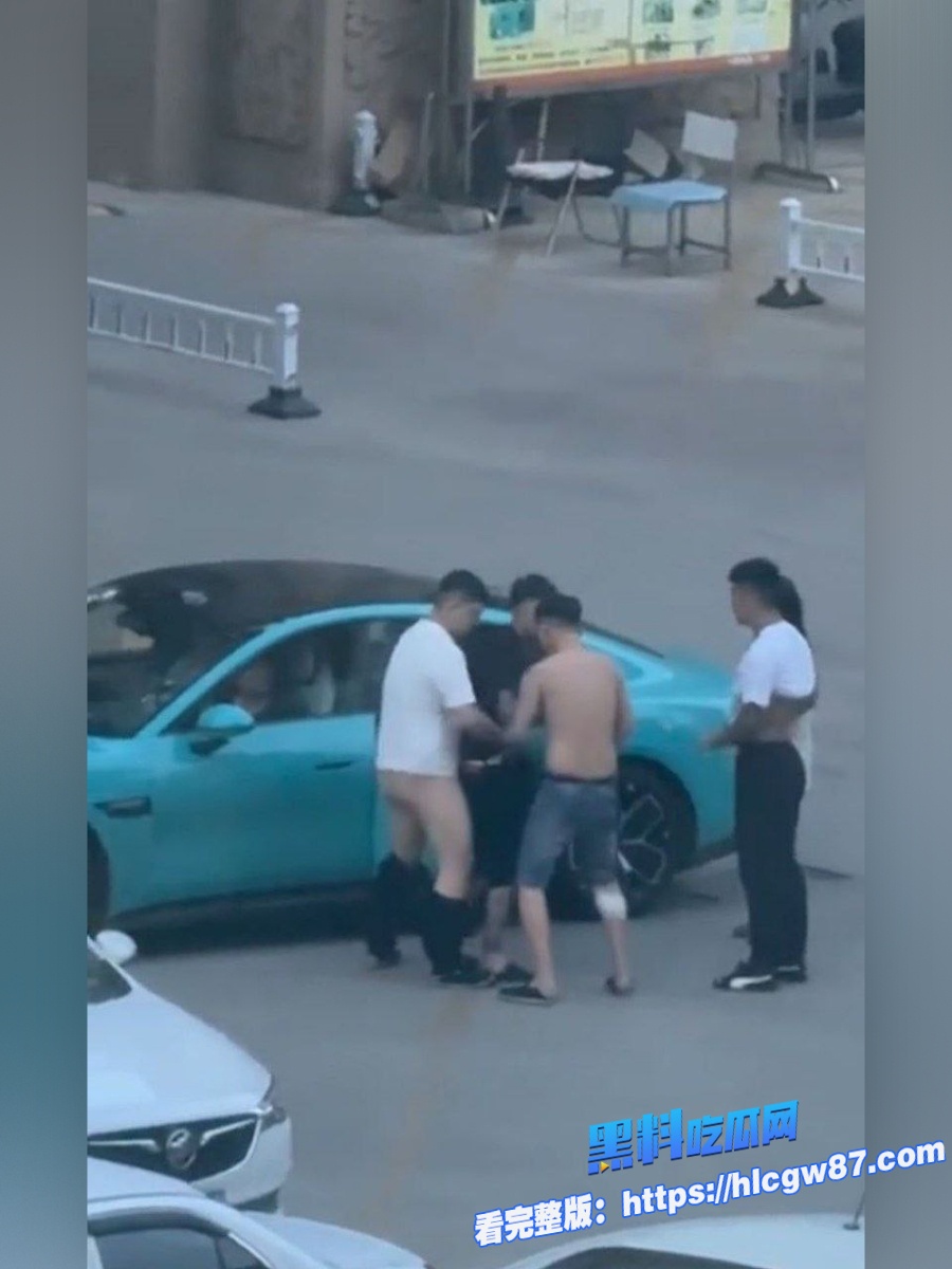 东营小米su7事件 2