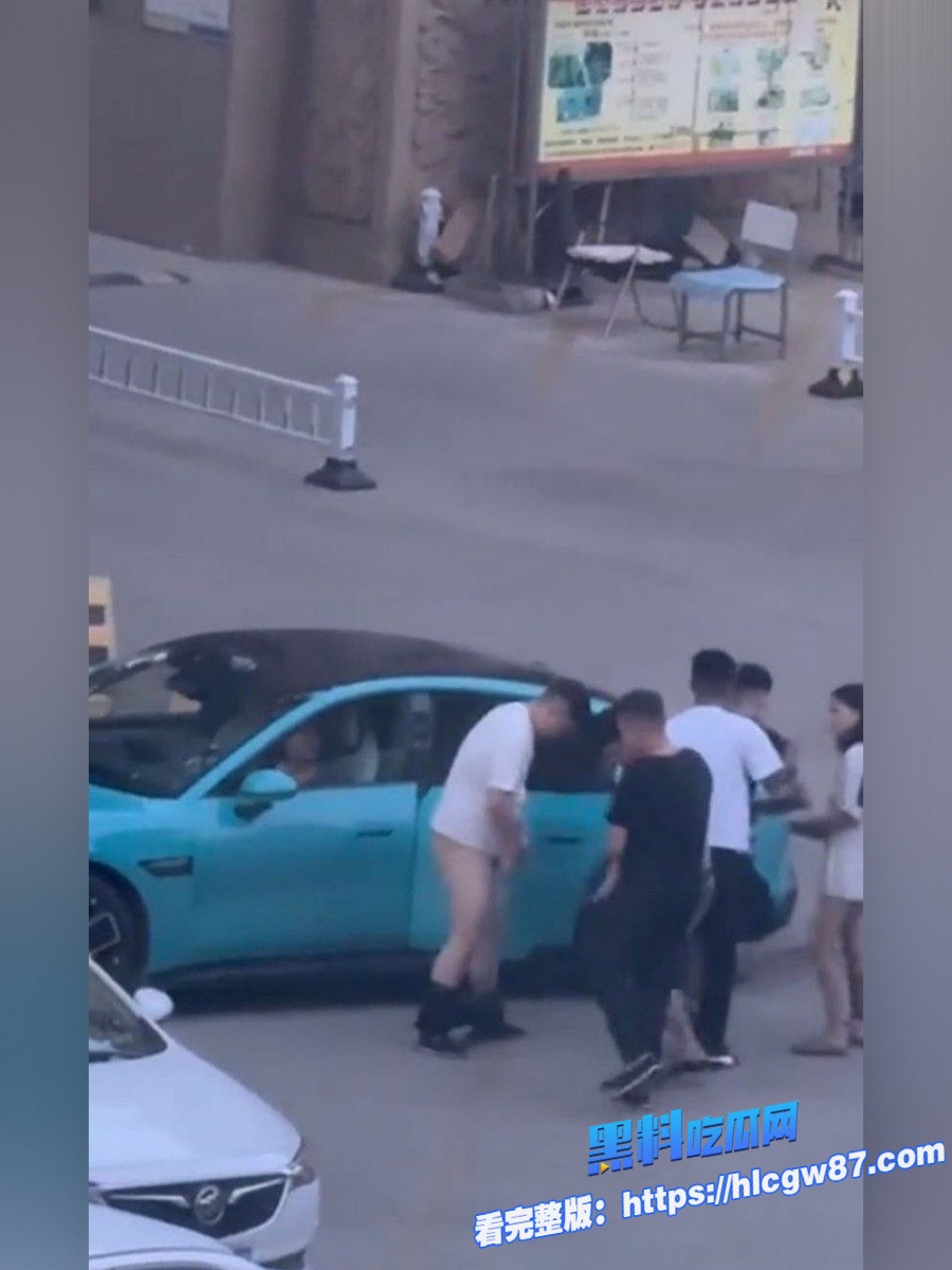东营小米su7事件 4