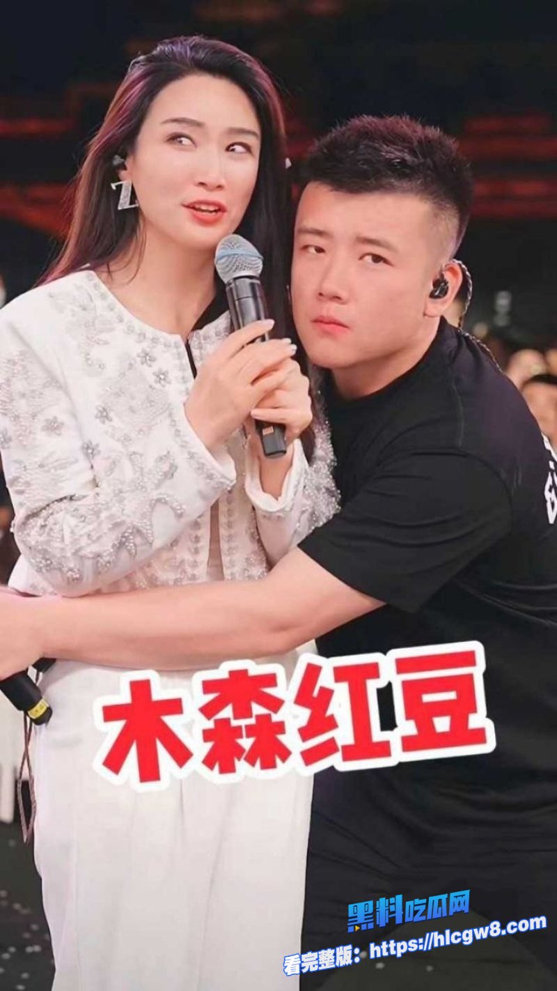 抖音3600万粉网红木森人设崩塌直播抓包出轨女徒弟前妻旧账全扒受害者扎堆17 抖音3600万粉网红木森人设崩塌直播抓包出轨女徒弟前妻旧账全扒受害者扎堆17