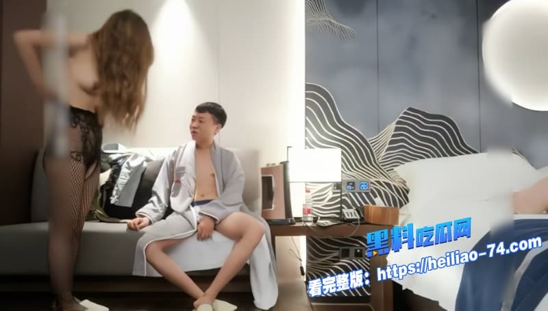 黄先生探花约丰满大奶妹酒店激情大战换上连体情趣黑丝骑乘巨屌狂摇让人看得心痒难耐4
