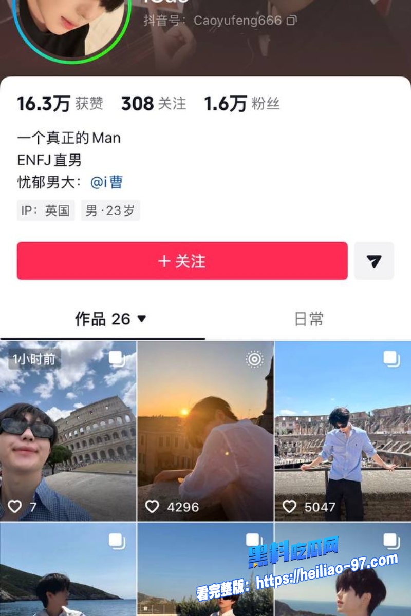 整圈女网红4049