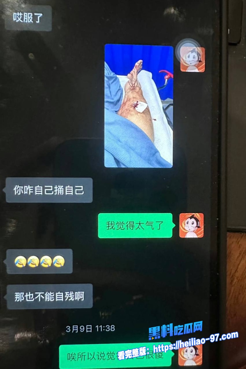 整圈女网红40428