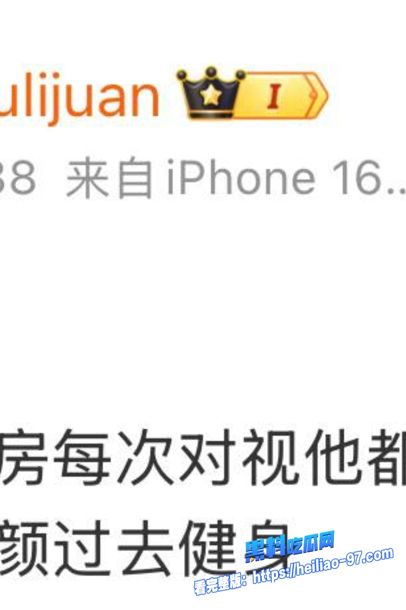 整圈女网红40434