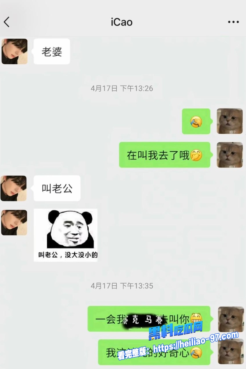 整圈女网红40440