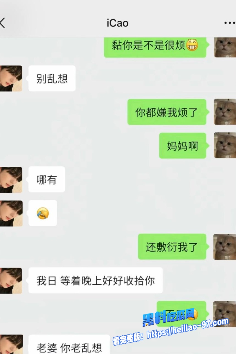 整圈女网红40444