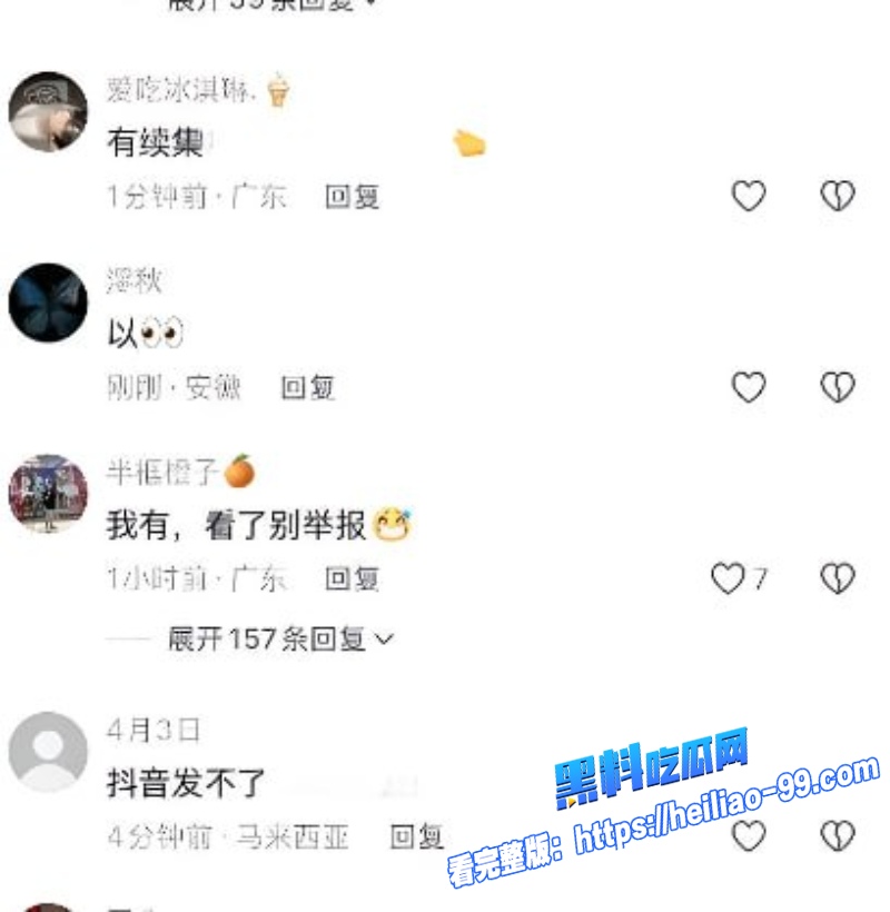 厕所保卫战8