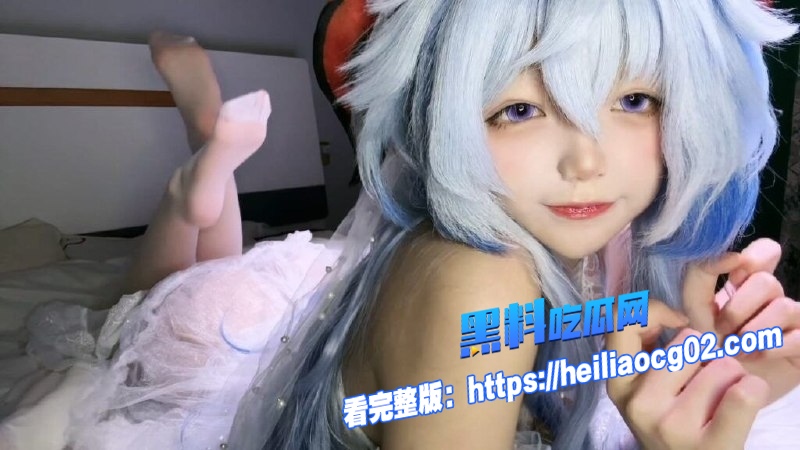 KaCi脆脆3