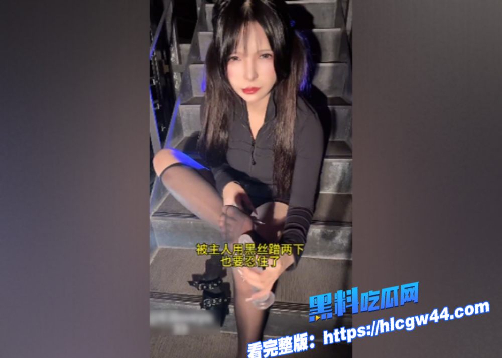 足控们有福啦顶级玉足福利姬03loveyo被肥宅富哥高价包养各种cos装足交打飞机 5