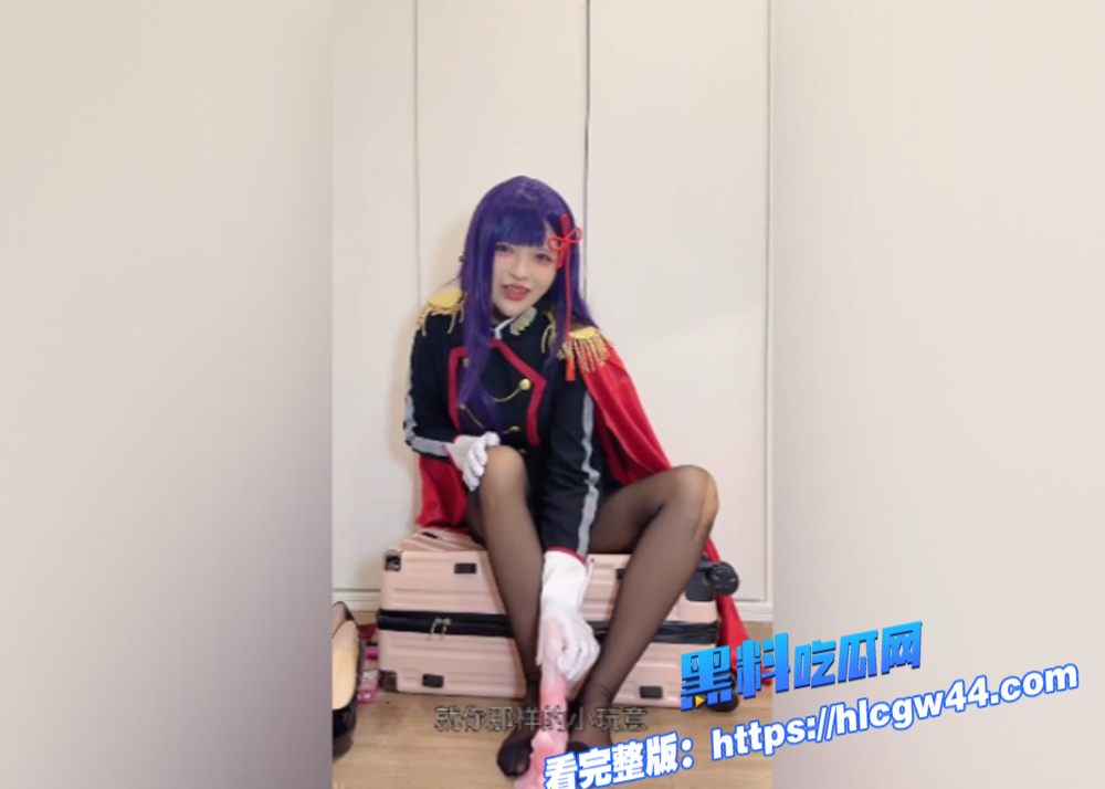 足控们有福啦顶级玉足福利姬03loveyo被肥宅富哥高价包养各种cos装足交打飞机 7