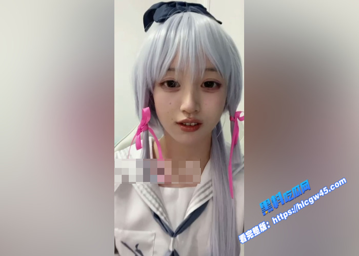 推特极品福利姬 香蕉不吶呐 cos原神神里绫华 水晶棒自慰白虎骚穴 淫叫不断1 推特极品福利姬 香蕉不吶呐 cos原神神里绫华 水晶棒自慰白虎骚穴 淫叫不断1