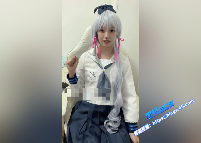 推特极品福利姬 香蕉不吶呐 cos原神神里绫华 水晶棒自慰白虎骚穴 淫叫不断2 推特极品福利姬 香蕉不吶呐 cos原神神里绫华 水晶棒自慰白虎骚穴 淫叫不断2