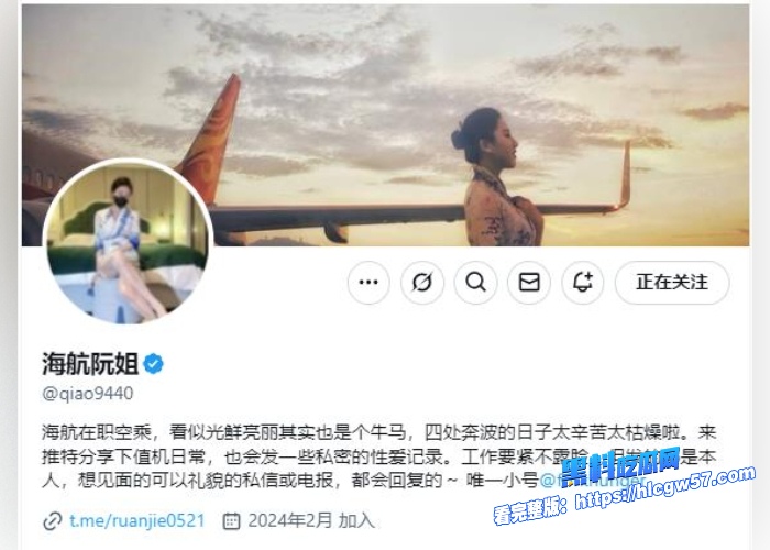 顶级制服诱惑海航空姐海航阮姐高清大尺度图片与视频流出全套付费资源颜值天花板啊私下约炮头等舱vip客户是真的骚 图1 顶级制服诱惑海航空姐海航阮姐高清大尺度图片与视频流出全套付费资源颜值天花板啊私下约炮头等舱vip客户是真的骚 图1