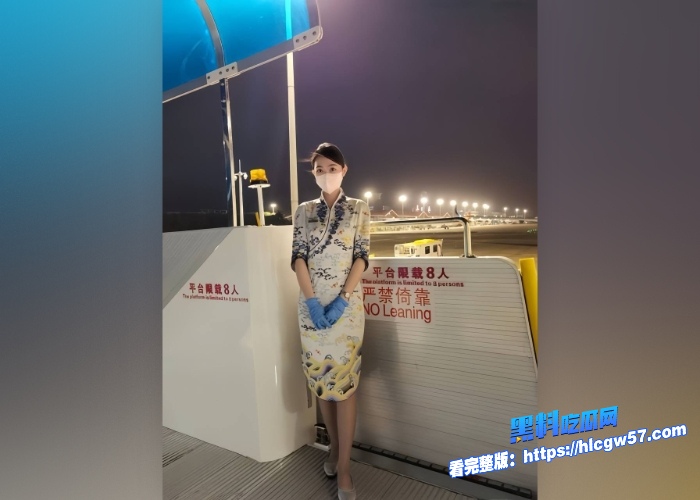 顶级制服诱惑海航空姐海航阮姐高清大尺度图片与视频流出全套付费资源颜值天花板啊私下约炮头等舱vip客户是真的骚 图12 顶级制服诱惑海航空姐海航阮姐高清大尺度图片与视频流出全套付费资源颜值天花板啊私下约炮头等舱vip客户是真的骚 图12