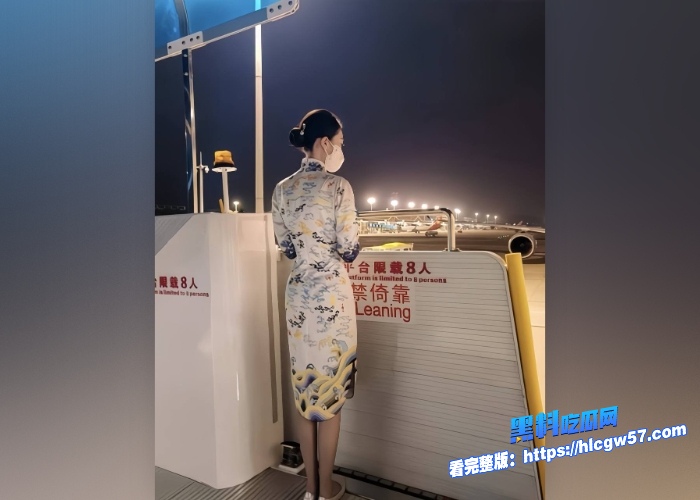 顶级制服诱惑海航空姐海航阮姐高清大尺度图片与视频流出全套付费资源颜值天花板啊私下约炮头等舱vip客户是真的骚 图13 顶级制服诱惑海航空姐海航阮姐高清大尺度图片与视频流出全套付费资源颜值天花板啊私下约炮头等舱vip客户是真的骚 图13