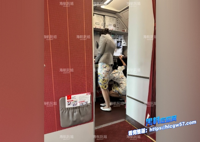 顶级制服诱惑海航空姐海航阮姐高清大尺度图片与视频流出全套付费资源颜值天花板啊私下约炮头等舱vip客户是真的骚 图14 顶级制服诱惑海航空姐海航阮姐高清大尺度图片与视频流出全套付费资源颜值天花板啊私下约炮头等舱vip客户是真的骚 图14