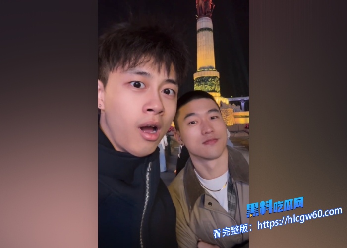 比红姐还炸裂抖音十万粉丝男同健身网红龙与海盗船长齐楠恋爱期间出轨多名小鲜肉个个身强体壮黑料吃瓜网独家整理视频合集资源放送 图2 比红姐还炸裂抖音十万粉丝男同健身网红龙与海盗船长齐楠恋爱期间出轨多名小鲜肉个个身强体壮黑料吃瓜网独家整理视频合集资源放送 图2