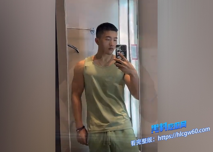 比红姐还炸裂抖音十万粉丝男同健身网红龙与海盗船长齐楠恋爱期间出轨多名小鲜肉个个身强体壮黑料吃瓜网独家整理视频合集资源放送 图3 比红姐还炸裂抖音十万粉丝男同健身网红龙与海盗船长齐楠恋爱期间出轨多名小鲜肉个个身强体壮黑料吃瓜网独家整理视频合集资源放送 图3