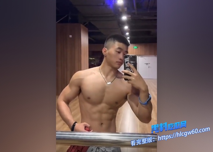 比红姐还炸裂抖音十万粉丝男同健身网红龙与海盗船长齐楠恋爱期间出轨多名小鲜肉个个身强体壮黑料吃瓜网独家整理视频合集资源放送 图4 比红姐还炸裂抖音十万粉丝男同健身网红龙与海盗船长齐楠恋爱期间出轨多名小鲜肉个个身强体壮黑料吃瓜网独家整理视频合集资源放送 图4