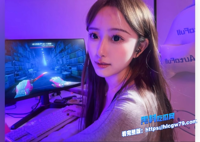 电竞圈大瓜csgo黑蛋贴纸赛博杀猪盘爆雷3000元贴纸一夜跌到90电竞美少女血亏20W无奈下海肉偿债主 9 电竞圈大瓜csgo黑蛋贴纸赛博杀猪盘爆雷3000元贴纸一夜跌到90电竞美少女血亏20W无奈下海肉偿债主 9