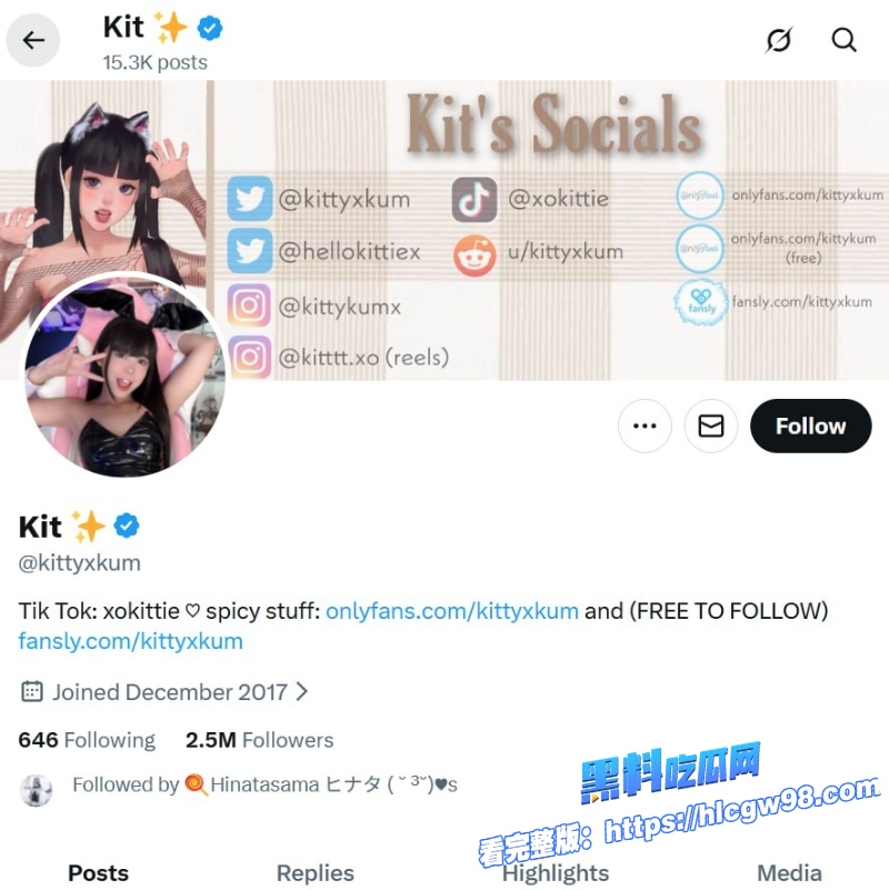 顶级福利姬自慰博主Kittyxkum11月订阅新作 1