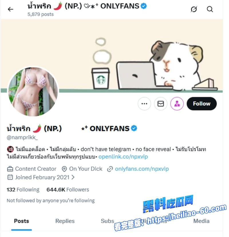 推特巨乳网黄博主Npxvip不雅视频流出身穿白丝短裙狂揉大奶超长假屌猛插骚穴1 推特巨乳网黄博主Npxvip不雅视频流出身穿白丝短裙狂揉大奶超长假屌猛插骚穴1