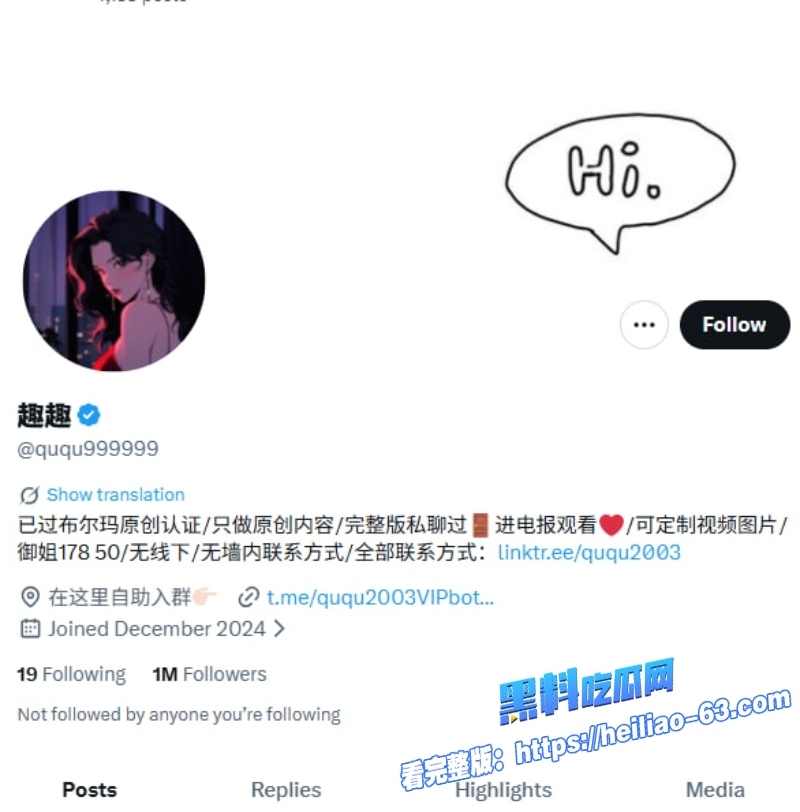 推特福利姬猫猫碎冰冰控母狗新作太骚儿子调教丝袜骚妈后入足交妈妈腿软求饶了1 推特福利姬猫猫碎冰冰控母狗新作太骚儿子调教丝袜骚妈后入足交妈妈腿软求饶了1
