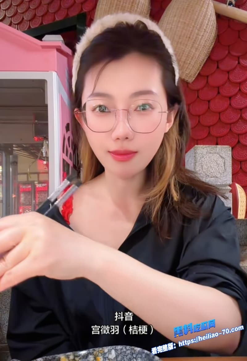 抖音御姐宫徵羽情趣热舞走光长腿黑森林晃得人血脉偾张直呼受不了13 抖音御姐宫徵羽情趣热舞走光长腿黑森林晃得人血脉偾张直呼受不了13