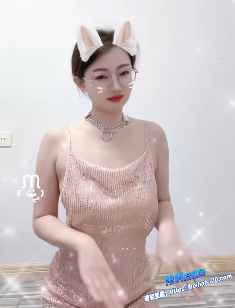 抖音御姐宫徵羽情趣热舞走光长腿黑森林晃得人血脉偾张直呼受不了9 抖音御姐宫徵羽情趣热舞走光长腿黑森林晃得人血脉偾张直呼受不了9