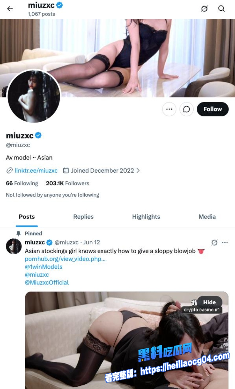推特网黄Miuzxc0
