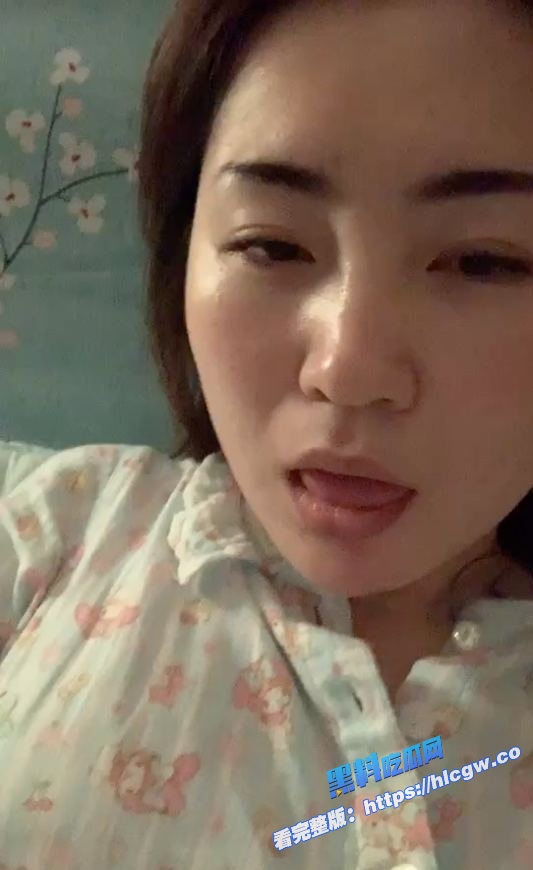 上海某红标银行反差母狗 雪莹 被人曝光曾多次和同事发生关系 被狠狠调教！3