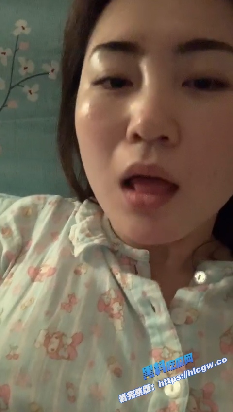 上海某红标银行反差母狗 雪莹 被人曝光曾多次和同事发生关系 被狠狠调教！4