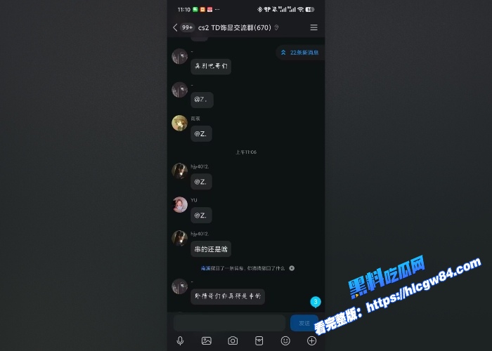 大学生贷款做倒狗 赔钱十几万!跳楼轻生冲上热搜! 13 大学生贷款做倒狗 赔钱十几万!跳楼轻生冲上热搜! 13