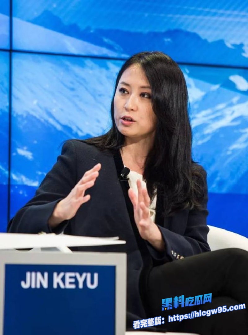 已婚哈佛校长痴迷中国美女教授金刻羽 3 已婚哈佛校长痴迷中国美女教授金刻羽 3