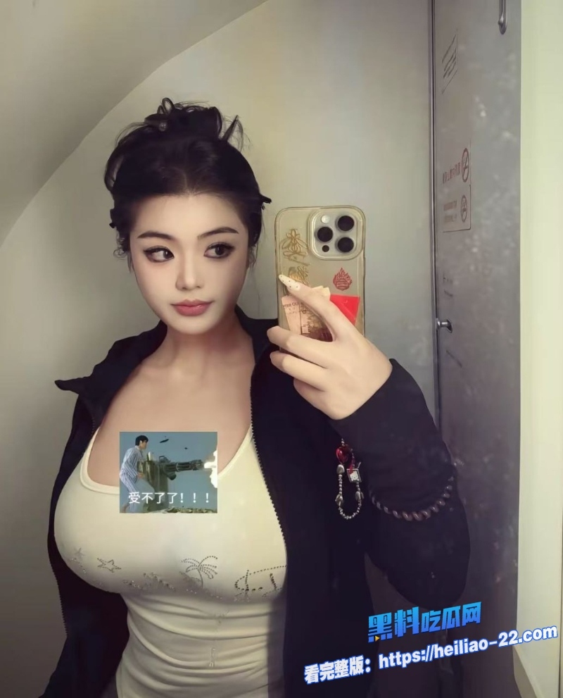 高颜值黑丝美女和男友福利视频曝光直播过程还先刮毛后面翘臀猛骑男友大屌浪叫不断 7