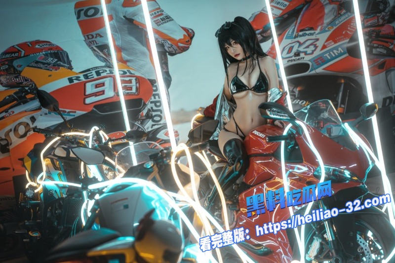 极品高颜值福利姬爆机少女喵小吉cos碧蓝航线威尔士亲王骑重机最新机车写真炸裂上线5 极品高颜值福利姬爆机少女喵小吉cos碧蓝航线威尔士亲王骑重机最新机车写真炸裂上线5