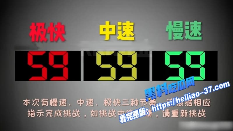 早泄狗10分钟寸止挑战看着上日本女优火热酮体主动被后入憋到崩溃进阶版谁先射谁输2 早泄狗10分钟寸止挑战看着上日本女优火热酮体主动被后入憋到崩溃进阶版谁先射谁输2