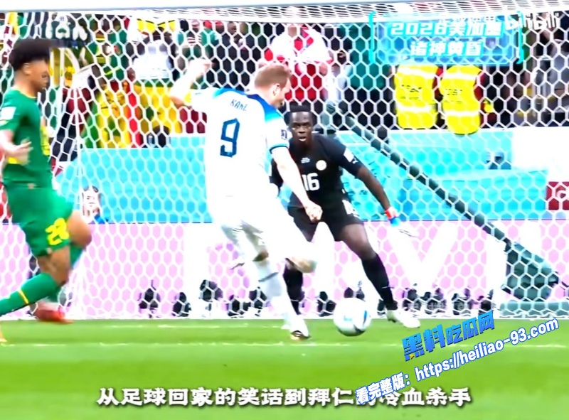 2026美加墨世界杯C罗梅西退役之战你最期待谁的最后一舞7 2026美加墨世界杯C罗梅西退役之战你最期待谁的最后一舞7