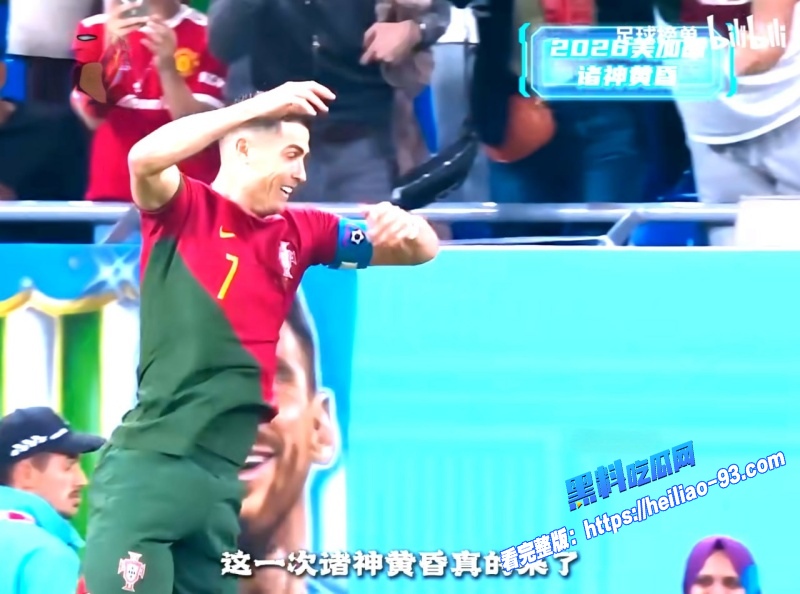 2026美加墨世界杯C罗梅西退役之战你最期待谁的最后一舞9 2026美加墨世界杯C罗梅西退役之战你最期待谁的最后一舞9