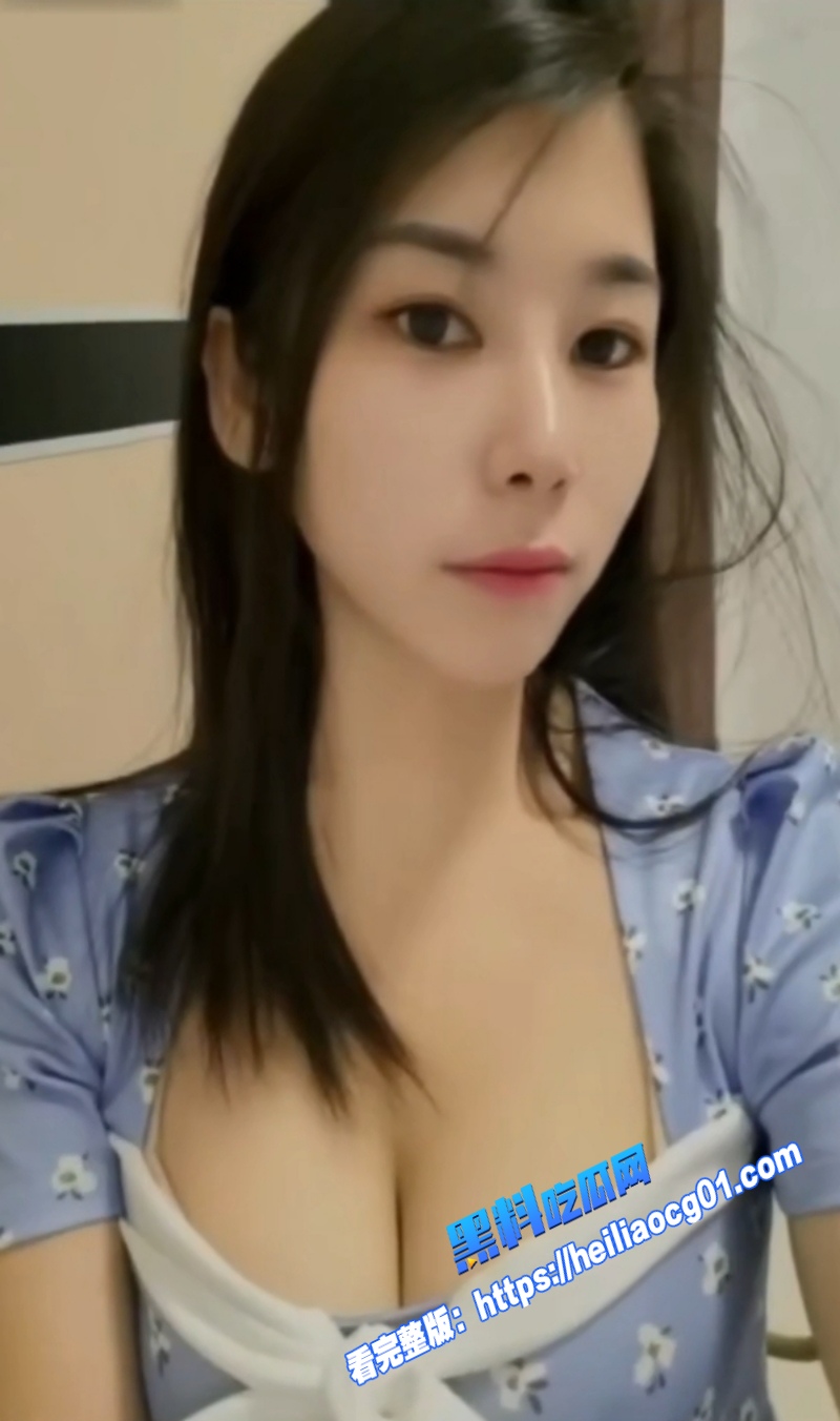极品反差少妇 3 极品反差少妇 3
